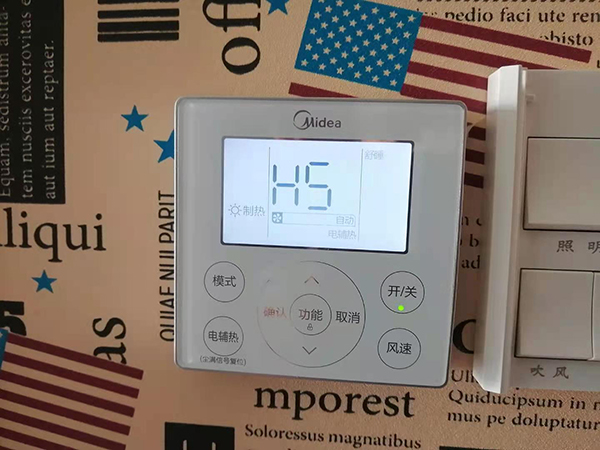 吉安市美的空调维修